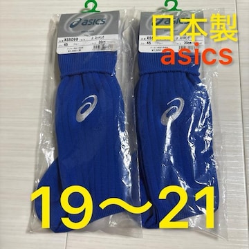 Vigp19`21cm TbJ[\bNX@C2@AVbNXasics C