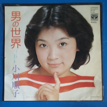 쏇q@VOR[h@j̐E