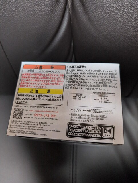 JϖgApAPmpAb  Aj/R~bN/LN^[ 