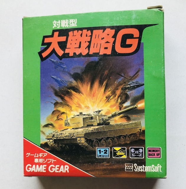 ΐ^@헪G@Q[MA@nKL@Battle-type Great DAISENRYAKU G GAMEGEAR   Q[{/\tg 