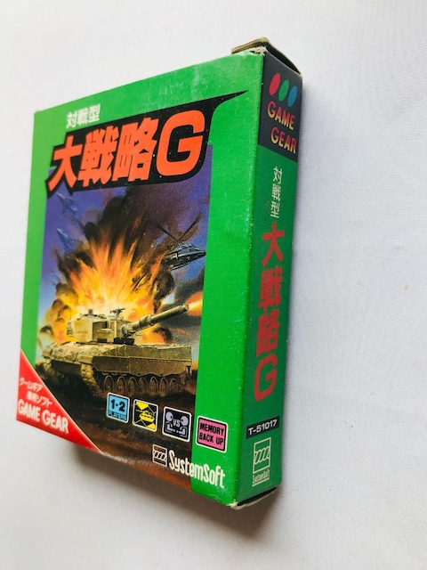 ΐ^@헪G@Q[MA@nKL@Battle-type Great DAISENRYAKU G GAMEGEAR  Q[{/\tg 