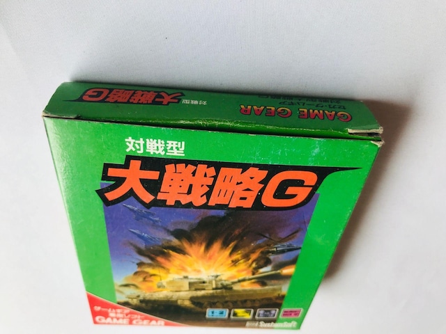ΐ^@헪G@Q[MA@nKL@Battle-type Great DAISENRYAKU G GAMEGEAR  Q[{/\tg 