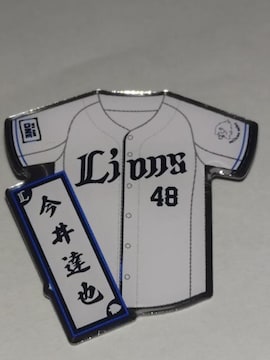 ʐCIY2025 SIsob` 48 B瓊