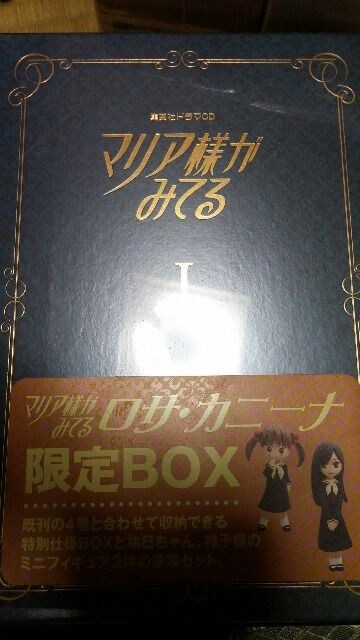 DVD\tg  }Al݂Ă  TEJj[iBox J   CD/DVD/rfI 