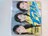 プッチモニ 後藤真希 直筆サインCD