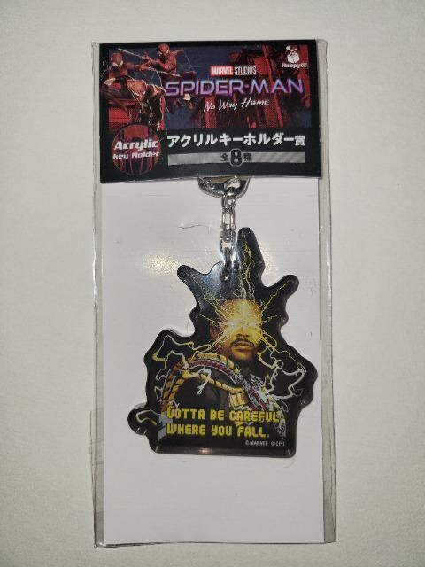 MARVELwXpC_[}Fm[EEFCEz[x / Happy Vol.2 ANL[z_[   Aj/R~bN/LN^[ 