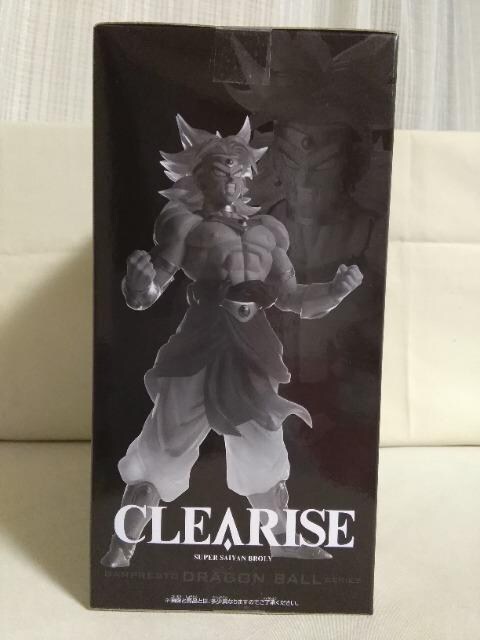 hS{[y@CLEARISE@TCl@u[