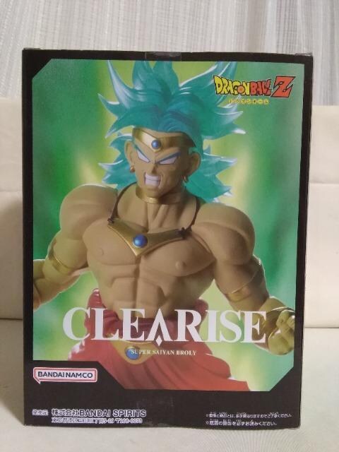 hS{[y@CLEARISE@TCl@u[
