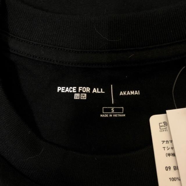  Vi ^Ot UNIQLO jN AJ}CTVc   uh 