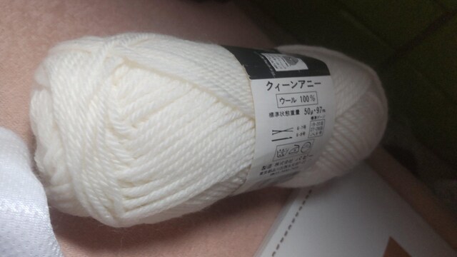 ps[@NC[Aj[@҂ݎ