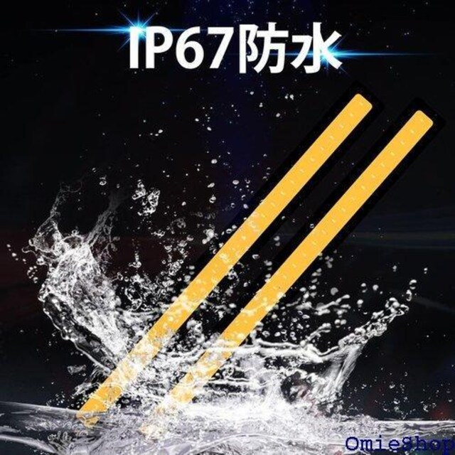 X-STYLE fBCg led h ^ 12 Px ȃGl ėp ʃe[vt 2{Zbg CG[ 553  /oCN
