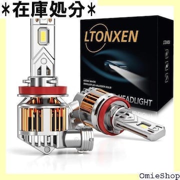 vVIȃf LTONXEN H11 LED wbh VNEÉt@ DC9-16V ԗp 2Zbg 456