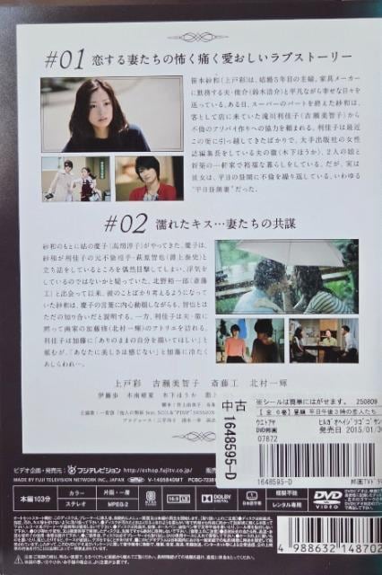 DVD@@`ߌ3̗l` @@(6g)  CD/DVD/rfI 