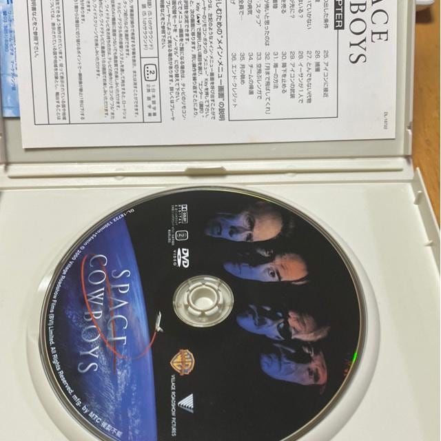 Xy[XEJE{[C@DVD NgEC[XgEbh剉  CD/DVD/rfI 