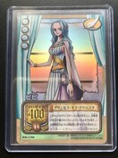 QOOQo_Cs[XCARDDASS HYPER BATTLE/qj-bOUErrmzJ|hn