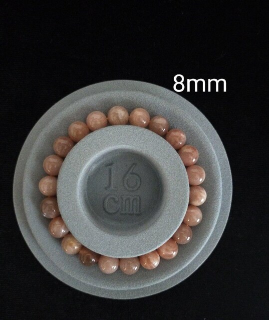 om8 IW[Xg[8mm a16cm VR΃uXbg  ANZT[/v 