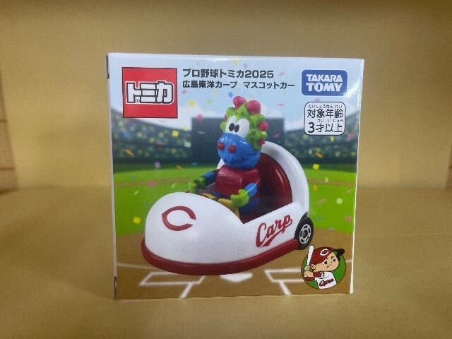 ViEJ v싅g~JQOQT LmJ[v }XRbgJ[ XB[ tBMA CARP TOMICA   zr[ 