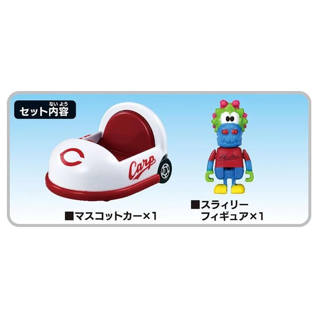 ViEJ v싅g~JQOQT LmJ[v }XRbgJ[ XB[ tBMA CARP TOMICA  zr[ 