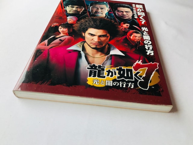@7 ƈł̍s t ̏ KCh PS4 U{  Yakuza Strategy Guide Book  Q[{/\tg 