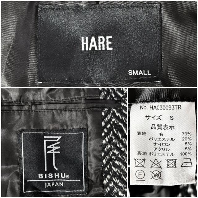 i HARE B E[ 艿2~ `FX^[ R[g S N WPbg ~ AE^[ LJW ZNg hXÒ  uh 