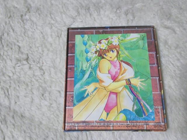CD 3~3 EYES  TEhgbN '91/8 ь߂ pC  CD/DVD/rfI 