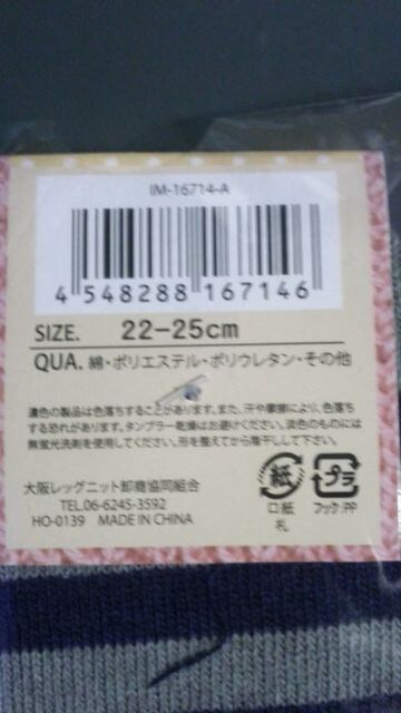ヌbOjbgA5{w\bNXViJi  C