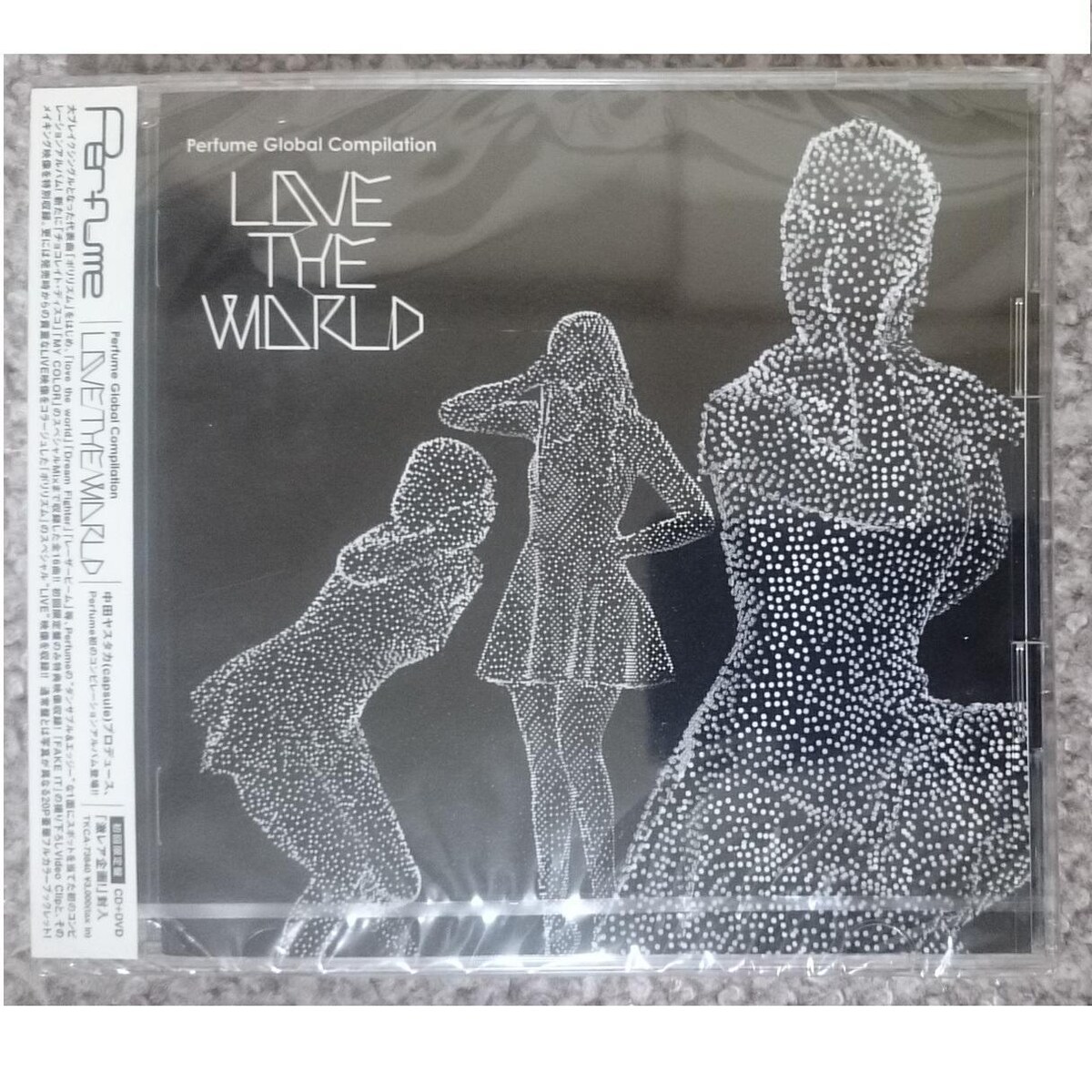 最新最全のをすべて Compilation Global Perfume LOVETHE タレントグッズ | WORLD 邦楽