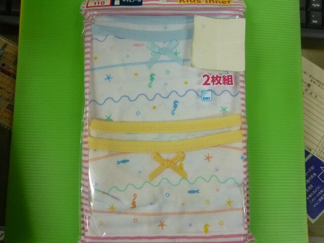 gp@L~\[@Qg@110 