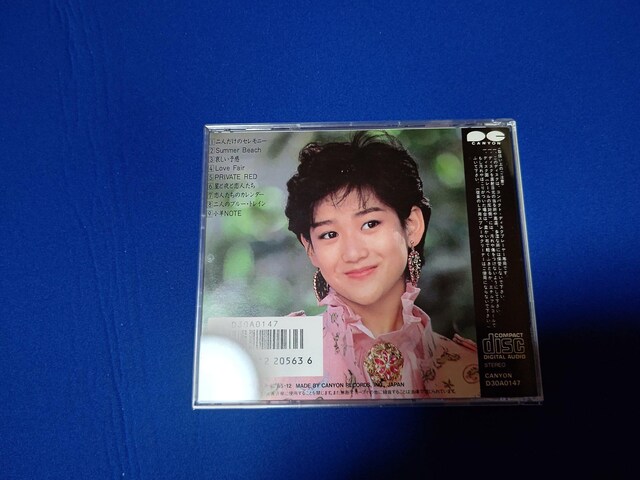 CD cLq '85/12 xXgAo S9  ^gObY 