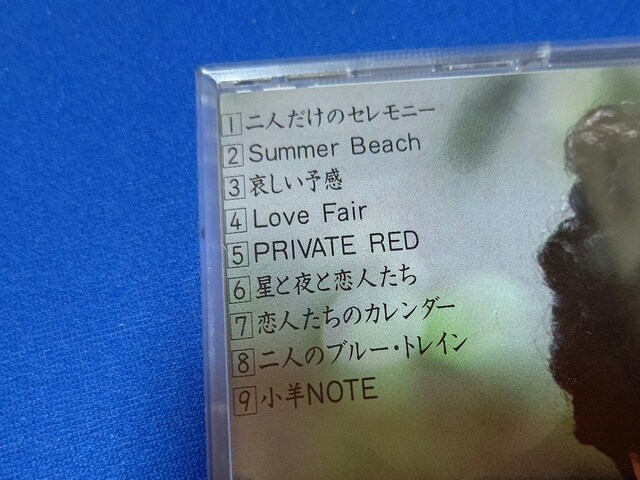 CD cLq '85/12 xXgAo S9  ^gObY 