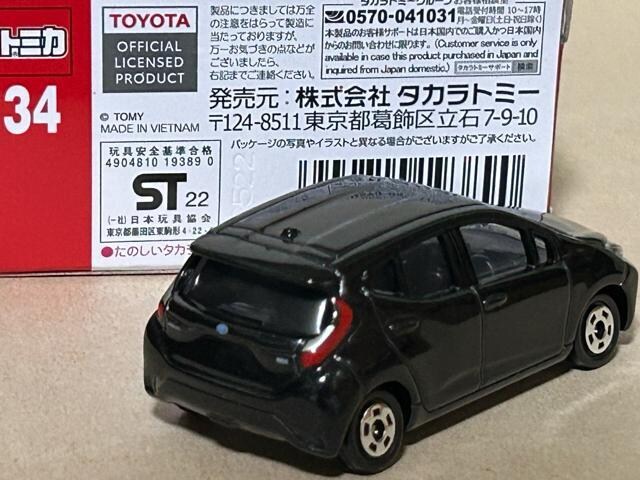 34 g^ANA(ʎdl)  zr[ 