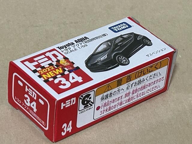34 g^ANA(ʎdl)  zr[ 