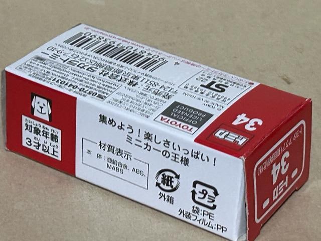 34 g^ANA(ʎdl)  zr[ 