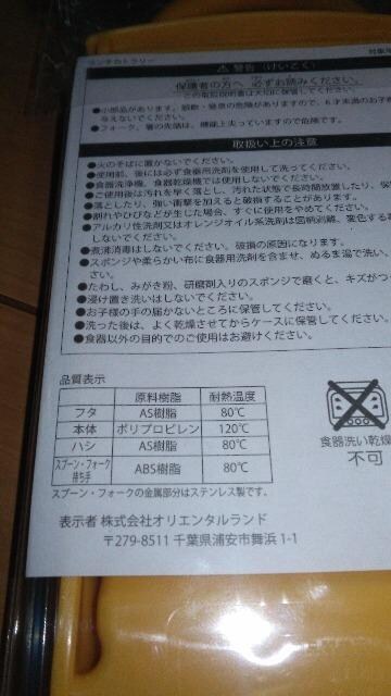 ][gp[N`Jg[