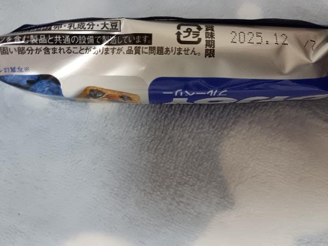 SOYJOỸu[x[Vi