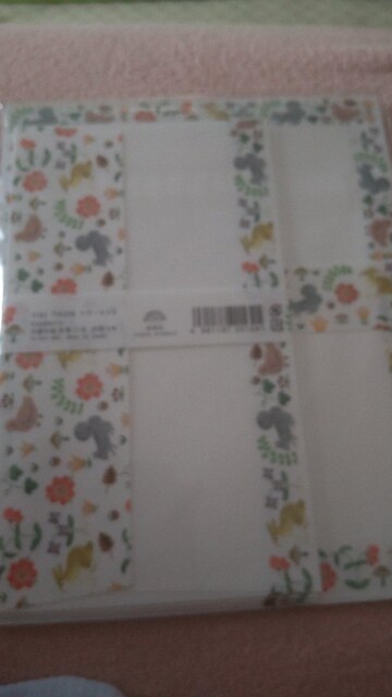Za@Aiko@Furukawa@NT^[Zbg