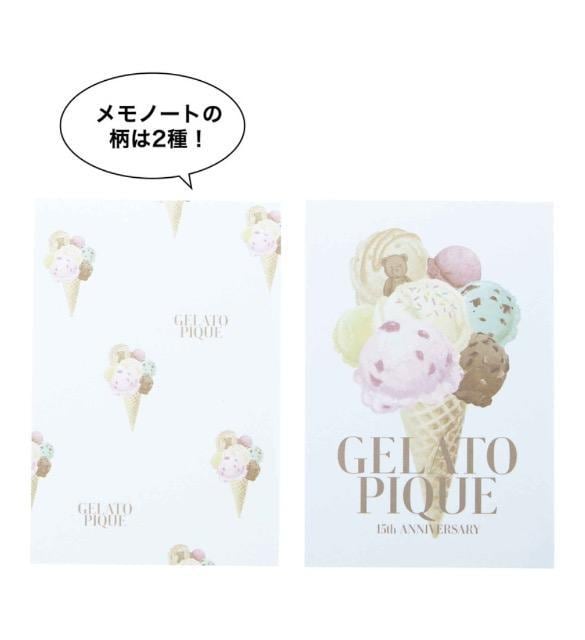 sweet XEB[gGt^WF[g sP 15NLOm[g   uh 