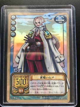QOOQo_Cs[XCARDDASS HYPER BATTLE/qj-bOSEqimB̃qiEzJ|hn