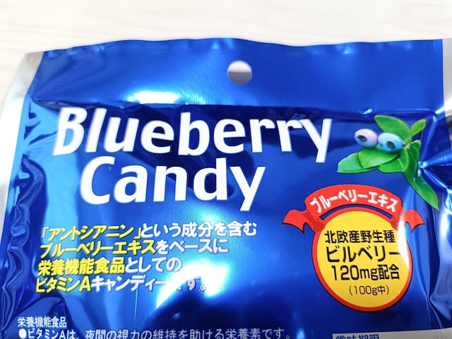 u[x[ LfB[ 80g ~5  O/hN 