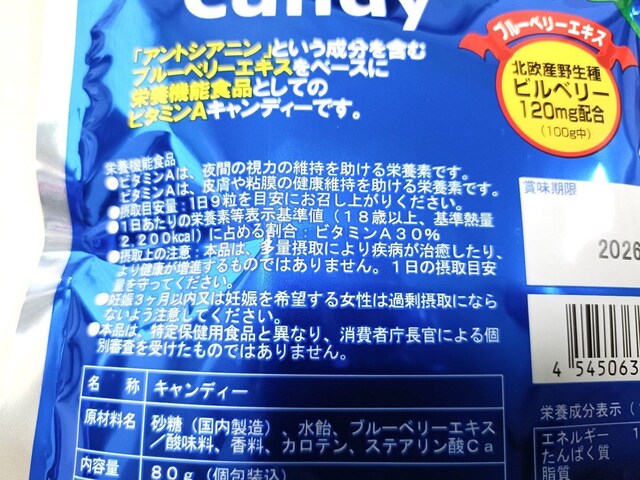 u[x[ LfB[ 80g ~5  O/hN 