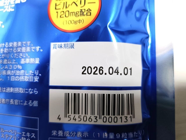 u[x[ LfB[ 80g ~5  O/hN 