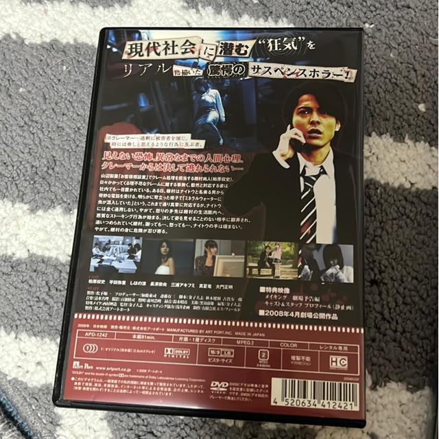 iDVD/MESjN[}[@case IEcase2i2{Zbgj  CD/DVD/rfI 