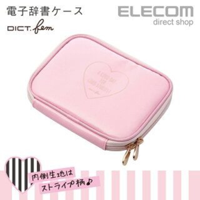 ELECOM dqP[X DICT.fem n[gfUC sN   Ɠd/AV 