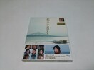 <>k̃JiAu[C7350~聕P[Xt