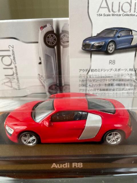 AEfB2 R8 TNX聚   zr[ 