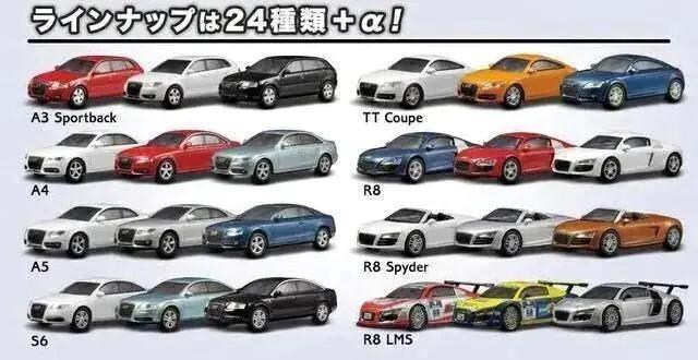 AEfB2 R8 TNX聚  zr[ 