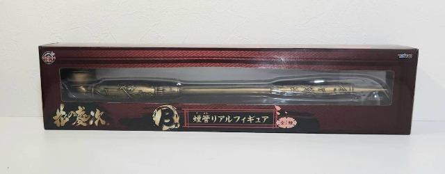 花の慶次 原哲夫 前田慶次 B賞 煙管 きせる キセル リアル