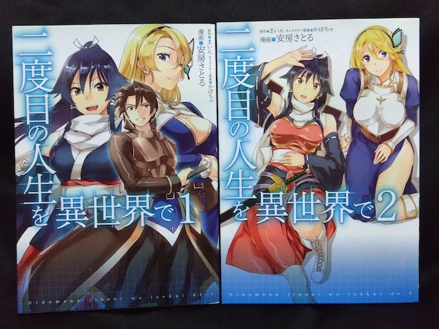 xڂ̐lِEŁ@S10Zbg   Aj/R~bN/LN^[ 