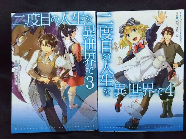 xڂ̐lِEŁ@S10Zbg  Aj/R~bN/LN^[ 