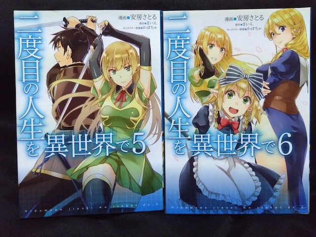 xڂ̐lِEŁ@S10Zbg  Aj/R~bN/LN^[ 